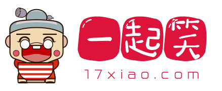 17xiao.com