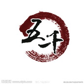 5000.cn