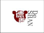deshan.com