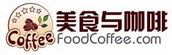 foodcoffee.com