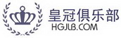 hgjlb.com