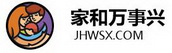 jhwsx.com