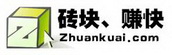 zhuankuai.com